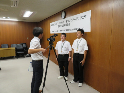 8intabyu