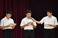保健②
