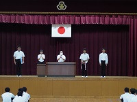 全体