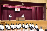 世界③