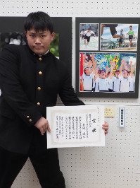 賞３