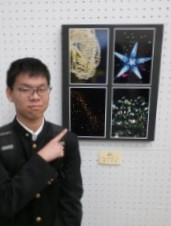 作品３