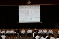 総会②