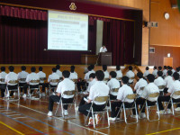 非行防止１
