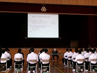 ②
