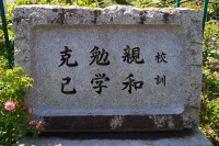 DSC00038 - コピー