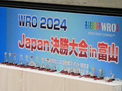 WRO2024 (01)