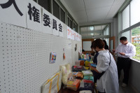 DSC01344