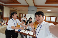 ②