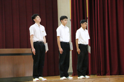 閉会式