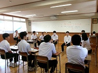 ⑥