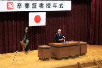 02 同窓会会長式辞②