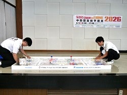 03
